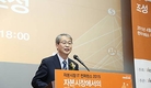 임종룡, 금융·IT업계 상호 소통 해야 