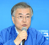 문재인 “불법 대선자금 의혹 특검하자”