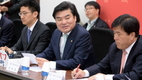 5월부터 도시가스 요금 ‘10.3%’ 또 내린다