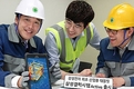 삼성, B2B 전용 태블릿 '갤럭시탭 액티브' 선봬