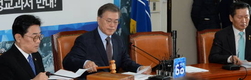 새정치, 安 ‘10대 혁신안’ 당헌·당규 반영 논의 