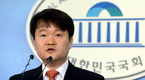 사시 수험생 106명, 국회 법사위 상대 헌법소원 제기 