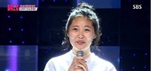 유제이, 너 누구냐…'K팝스타' 관심↑