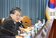 대한민국 최초 유엔 인권이사회 의장 선출
