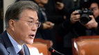문재인“옳은 길이라면 헌신하고 책임질 각오 돼 있어”