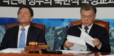 野주승용, 최고위원직 사퇴…文대표 사퇴도 촉구 