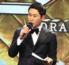 신동엽, 이성경과 함께 MBC연기대상