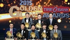 [프로야구]삼성 이승엽, 최초 10회·최고령 골든글러브 수상