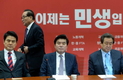 친박·비박, 결선투표제 등 ‘공천룰’ 기싸움 