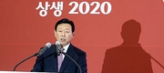 日롯데, 한국 롯데제과 지분 7.9% 공개매수