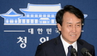 靑 “경제·민생 법안, 오늘 반드시 처리해야” 