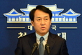 靑 “국회 스스로 입법 기능 포기…매우 유감” 