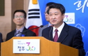 한·중 FTA, 20일 발효…958개 품목 관세 철폐 