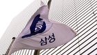 삼성-LG, 자동차전장 사업 놓고 한 판 승부 격돌