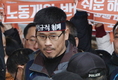 ‘한상균 조계사 은신’…사회적 출혈 컸다