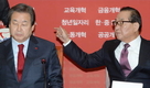 與 “총선출마 기초단체장, 공천에서 불이익” 