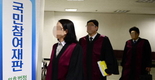 [특집]‘농약사이다’ 할머니 무기징역…배경은?