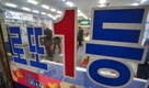 로또 680회 1등 ‘4, 10, 19, 29, 32, 42’…보너스 ‘30’[종합]