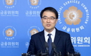 주택대출, 능력만큼 빌리고 처음부터 나눠 갚는다