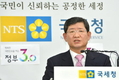 연말정산 ‘꿀팁’…카드 공제요건 확인하세요