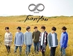 인피니트 일본간다, 2nd 정규앨범 'For You'