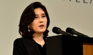 이부진·임우재 이혼소송 내년 1월14일 결판 