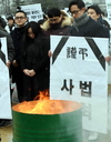 로스쿨학생들 “변호사 시험 불응 입장 변함없어” 
