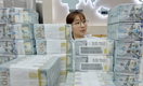 “미국, 내년 1분기 추가 금리 인상 할 것” 