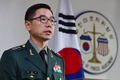 주한미군 ‘탄저균 거짓말’ 들통…대책도 ‘구멍’
