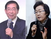 서울시-강남구, 댓글전쟁 승자는? 
