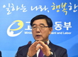 ‘노동개혁 2대 지침’ 현장 안착할까…험로 예고 
