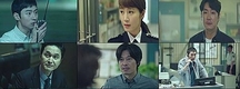 tvN 금토드라마 '시그널' 출발 좋다…시청률 6.3%