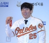 [MLB]출국하는 김현수 