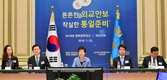 美 “朴대통령 5자회담 제안지지…한반도 비핵화에 도움”