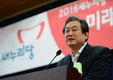 김무성 “좋은 인재가 용기 못내면 추천해야 한다”