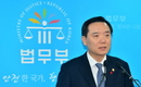 노동계, 25일 총파업 돌입…정부“엄정 대처”