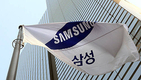 삼성, 사업재편 속도…계열사 추가 합병·매각설 