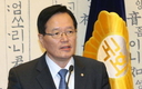 정의화 “다수당 독재 허용하는 국회법 개정 안돼” 