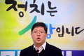 [커버]‘김종인호(號)’ 닻 올려…순항할까?