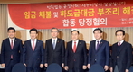 “일한 만큼 줘야”…‘열정페이 가이드라인’ 나온다 