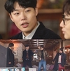 류준열·이동휘, 현장토크쇼 '택시' 탔어요