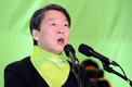 안철수 “부산은 YS-盧 키워낸 혁명의 도시”