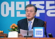 문재인, 대표직사퇴…“백의종군 최선 다할 것”[종합]