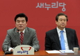 원유철 “‘선진화법’ 정 의장 중재안 서명 중단시켜” 