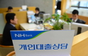 가계대출 한달새 7.3조원 증가…562조8000억원