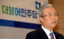 김종인 “안철수, 그게 새정치냐?”