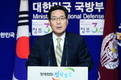 국방부 “北미사일 발사 징후…항행금지는 안해”
