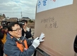  국산 쌀 30톤, 첫 중국 수출…올해 2000톤 목표 