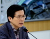 황교안 총리“인천공항, 위기의식 갖고 보안 강화해야”