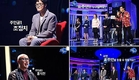 홍석천·조정치, 진짜 내 가족은 누구…'나를 찾아줘'
